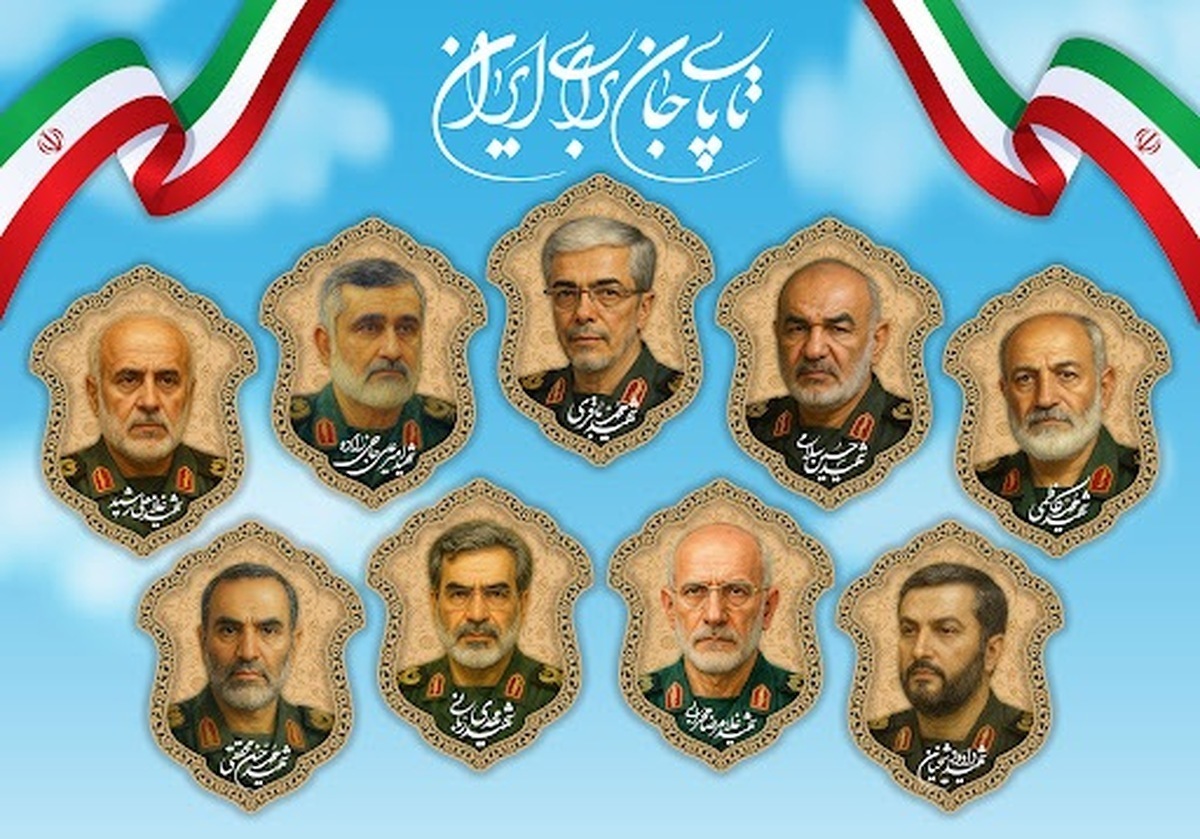 تشییع و خاکسپاری شهیدان محرابی و باقری امروز در بهشت زهرا(س) برگزار میشود