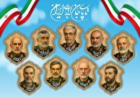 تشییع و خاکسپاری شهیدان محرابی و باقری امروز در بهشت زهرا(س) برگزار میشود