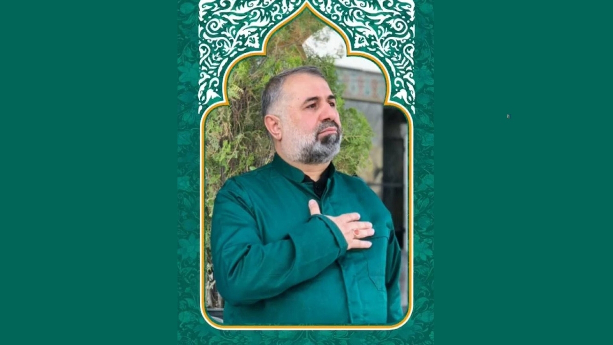 شهید علی قناعتکار قاضی شجاع و مجاهد دستگاه قضایی که بود؟