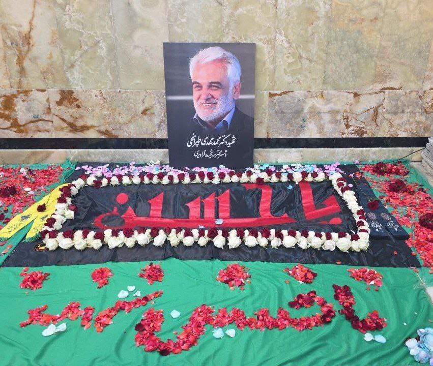 بیعت مردم با شهدای ایران/ اینجا تهران شهر شهیدان قدس است