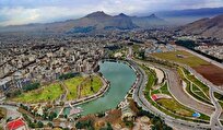 گزارش آنا از مهمترین رویدادهای استانی کشور در ۷ تیر + فیلم و عکس