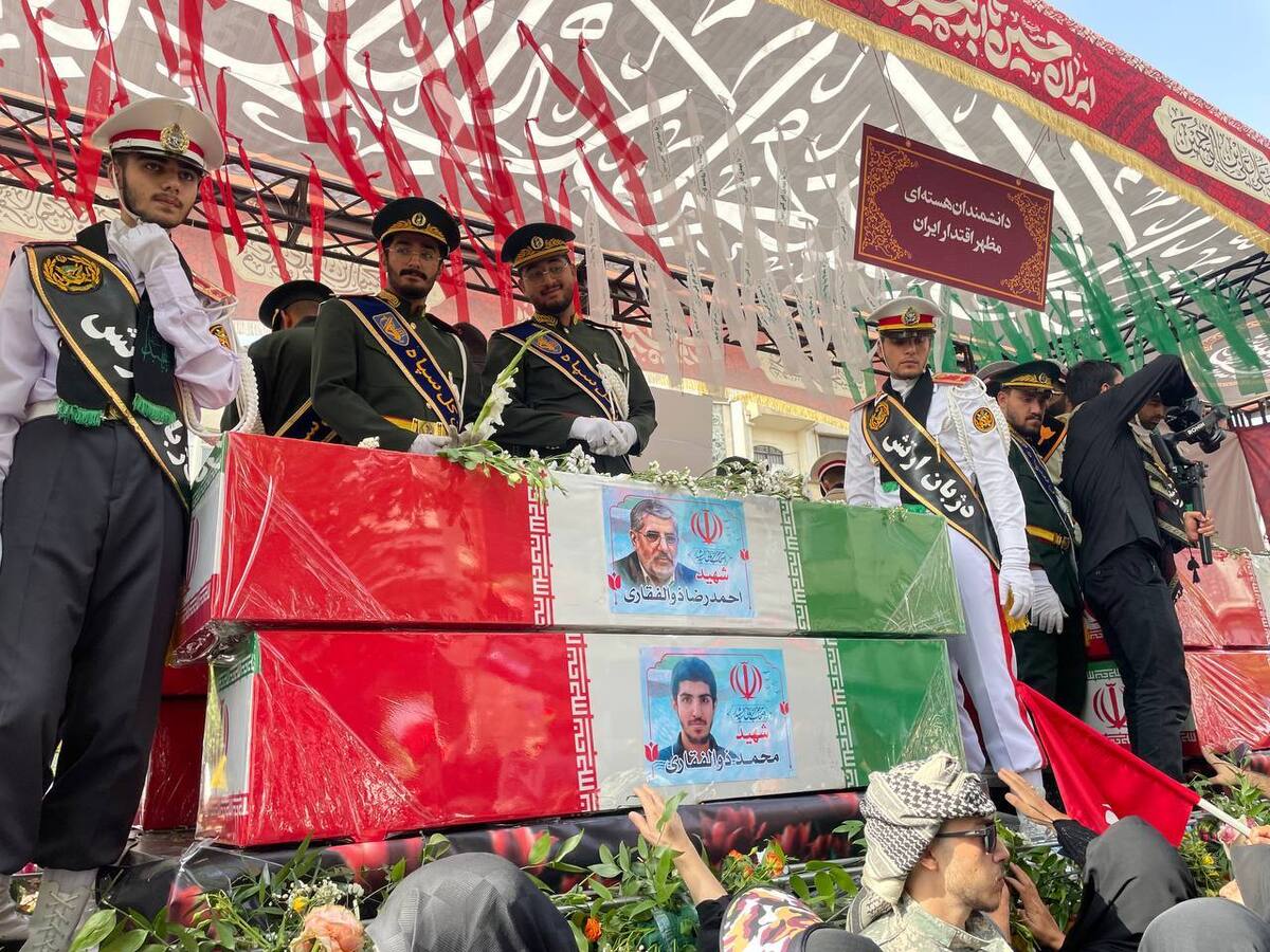 حضور رئیس و کارکنان سازمان سنجش آموزش کشور در مراسم تشییع پیکر شهدای اقتدار تقویت انگیزه و عزم ملی برای توسعه علمی و فناوریهای بومی
