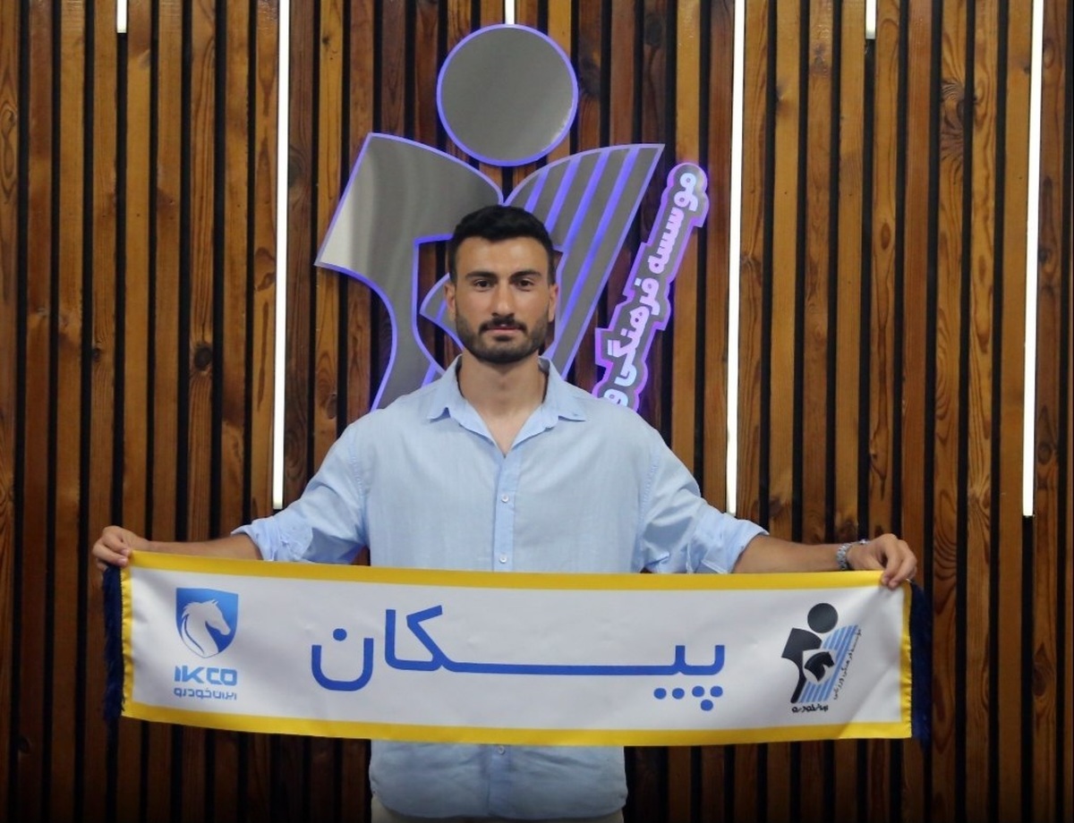 جعفری به پیکان پیوست