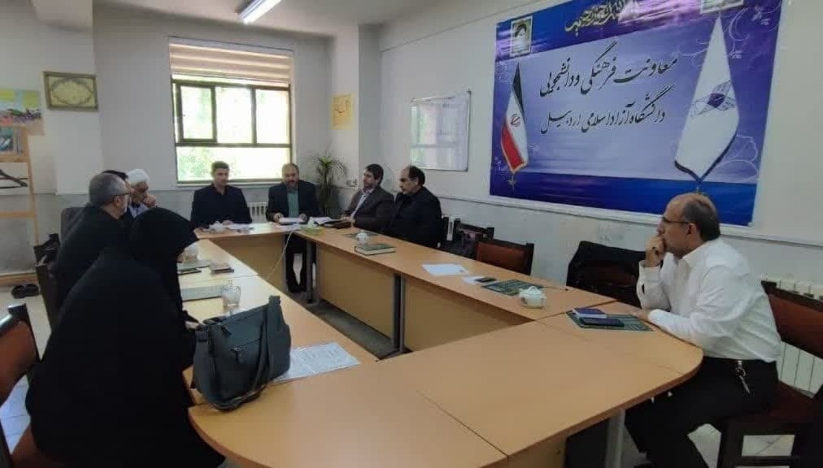 پنجمین جشنواره سراسری «وفا» با محور کتاب و کتابخوانی