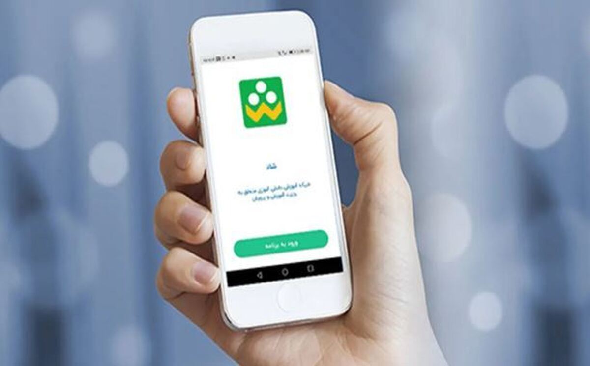 رحیمی دشتلویی: «شاد» باید از تهدیدات الکترونیکی مصون شود