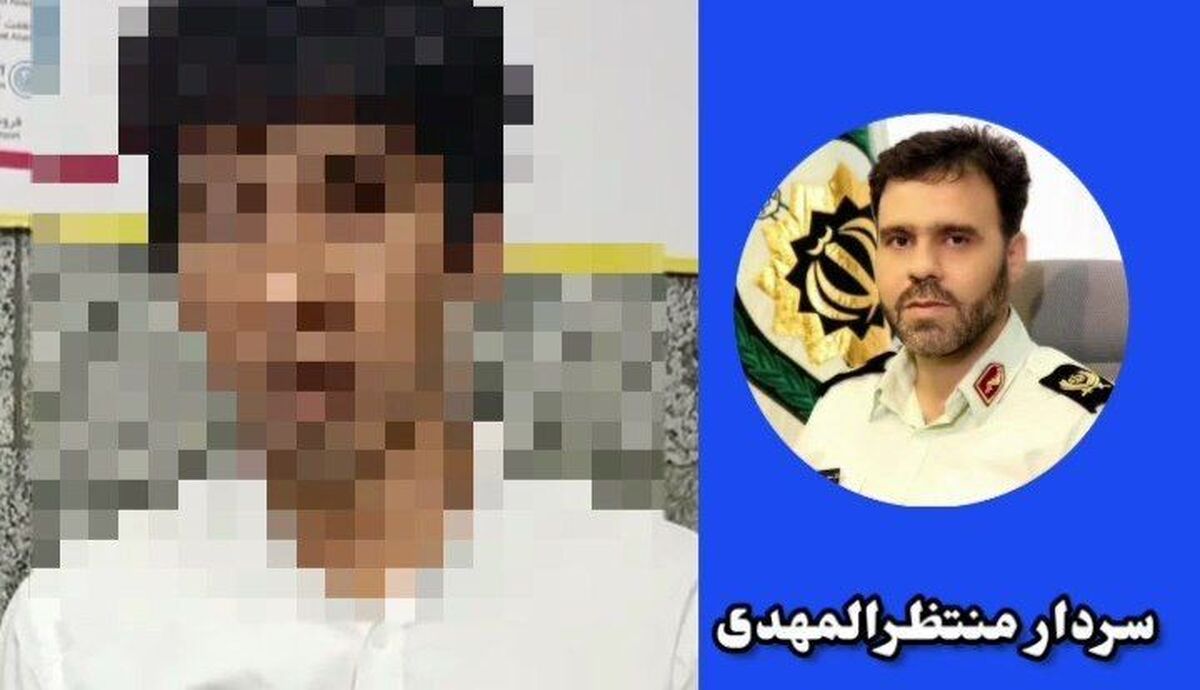 دستگیری عامل موساد در مترو تهران+ فیلم