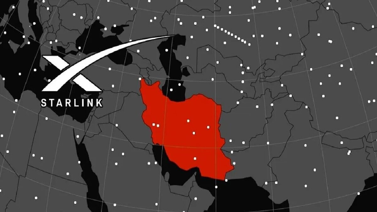استفاده از استارلینک جرمانگاری و ممنوع شد مرتکبان حبس میشوند