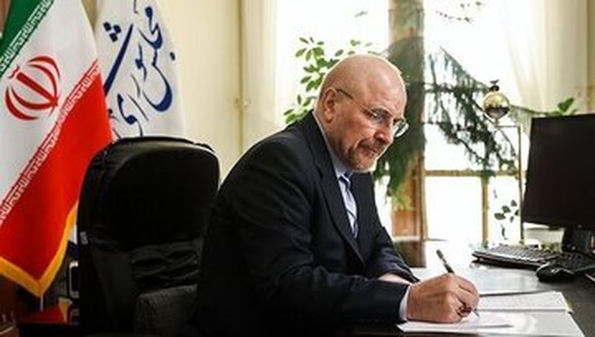 پیام تسلیت قالیباف در پی درگذشت همسر سردار فدوی