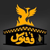 پر کشیدن «ققنوس» از ساختمان شیشه‌ای/ کامران نجف‌زاده از میهن، فرهنگ و هنر می‌گوید