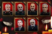 بزرگداشت شهدای اقتدار ایران چهارشنبه در مصلای امام خمینی(ره)