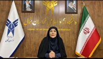 نفوذ، آتش پنهان در میدان جنگ ترکیبی