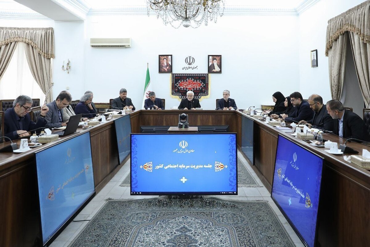 عارف: سرمایه اجتماعی شکل گرفته در جنگ ۱۲ روزه باید با نگاه نخبگانی تداوم یابد