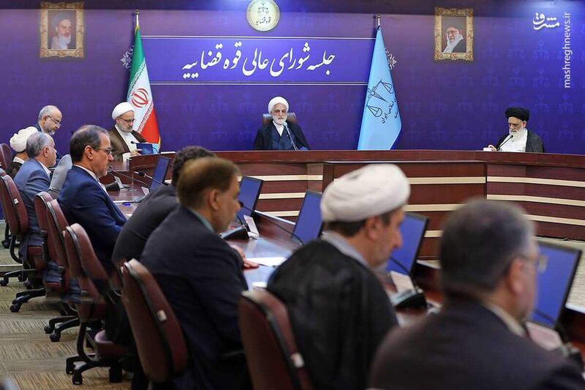 لزوم صیانت از وحدت و انسجام ملی در وقایع اخیر