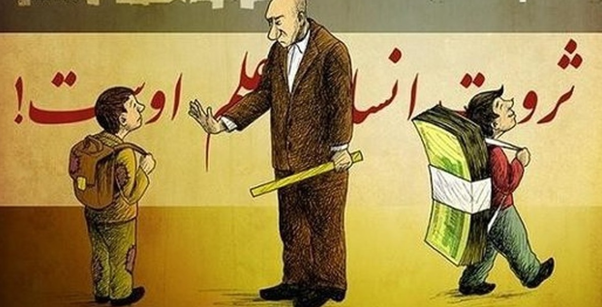 سود‌های پنهان پشت دیوار مدارس غیردولتی؛ شهریه‌هایی که همه خرج آموزش نمی‌شوند