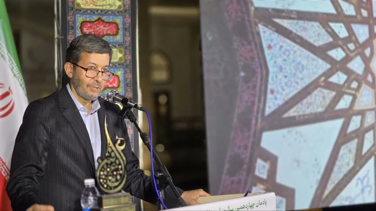 استاندار اصفهان خطاب به یونسکو: سکوت در تعرض به میراث ایران گناهی نابخشودنی است!