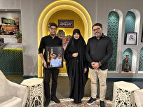 «لاله خیز» از شهدای جنگ ۱۲ روزه می گوید