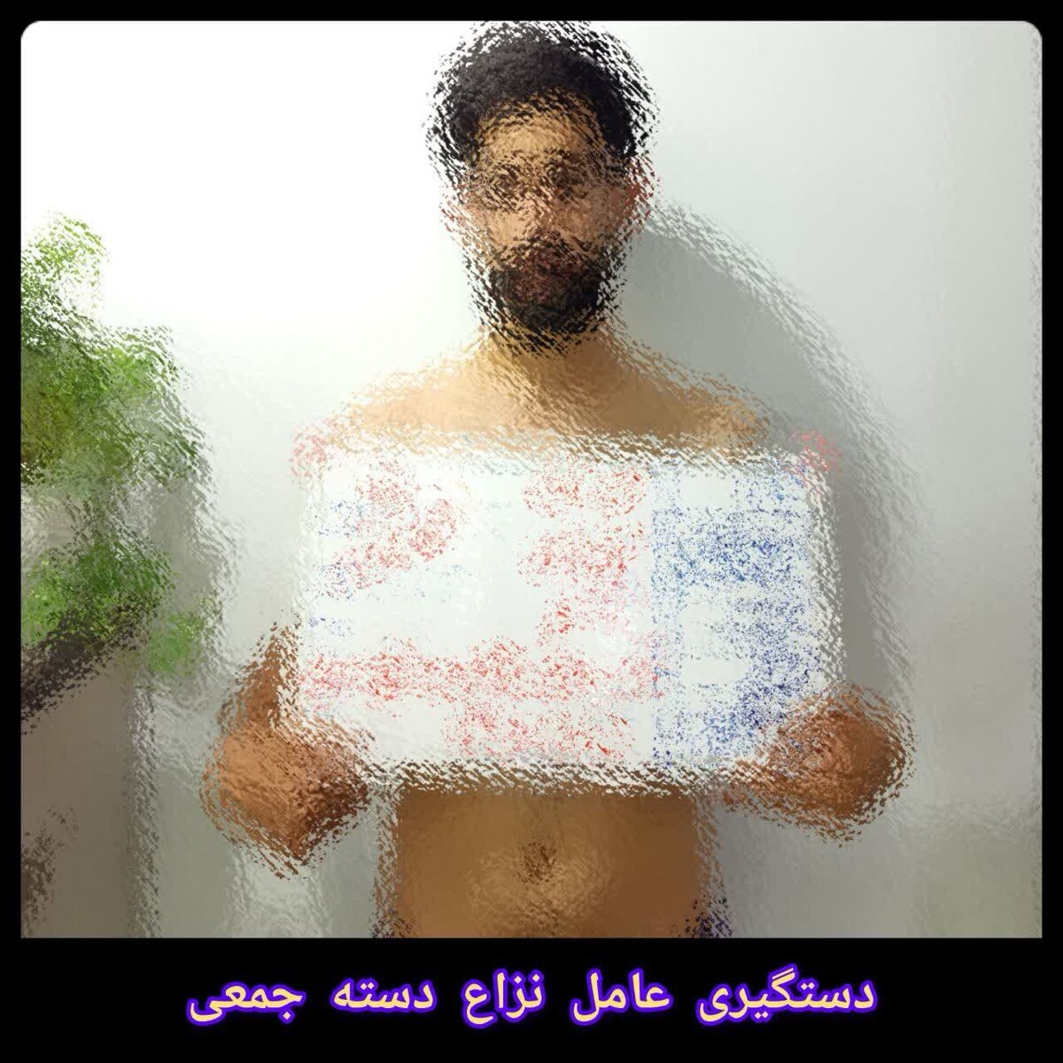 دستگیری متهم شرارت در محدوده خیابان نبرد