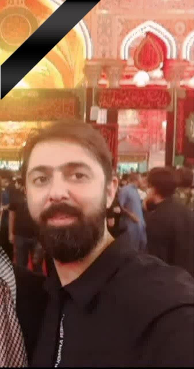 شهدای دانشگاه آزاد اسلامی در جنگ 12 روزه + عکس شهدای دانشگاه آزاد اسلامی در جنگ 12 روزه + عکس