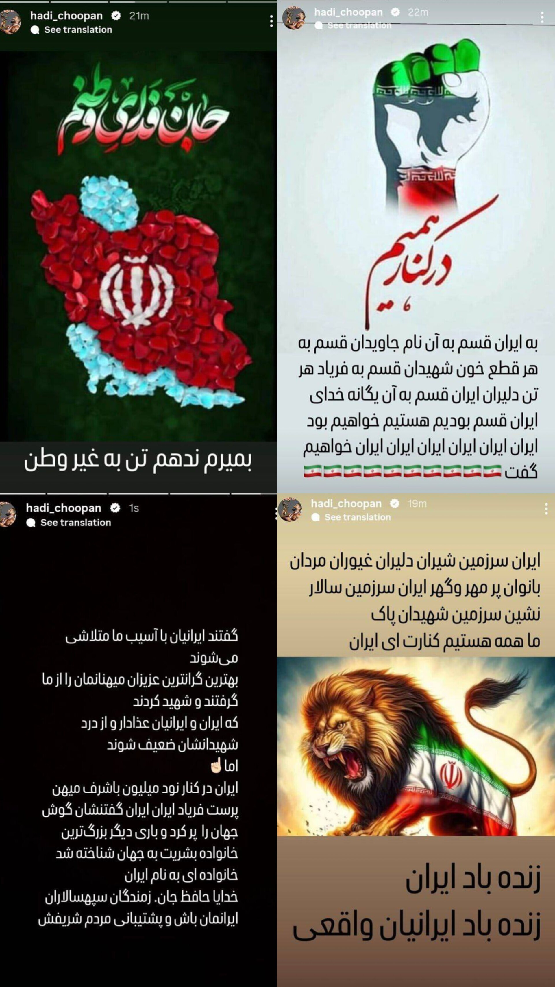 س س