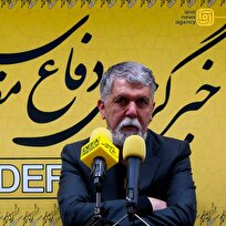 «فرشته باقری» آقازاده بود اما از رانتی استفاده نکرد