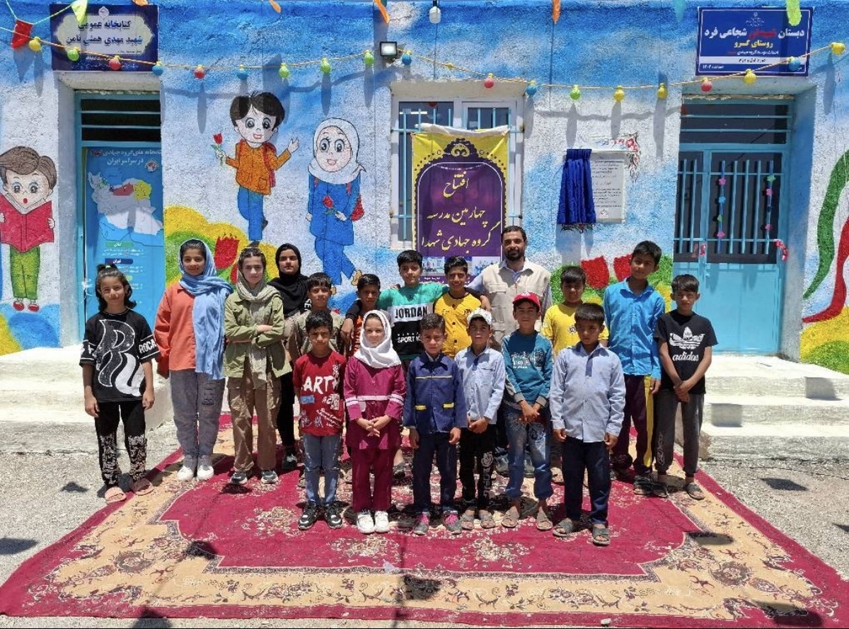 کتابخانه شهید «همتی» و‌ دبستان شهیدان «شجاعی فرد» به اهالی روستایی در شرق کشور اهدا شد+ فیلم و عکس