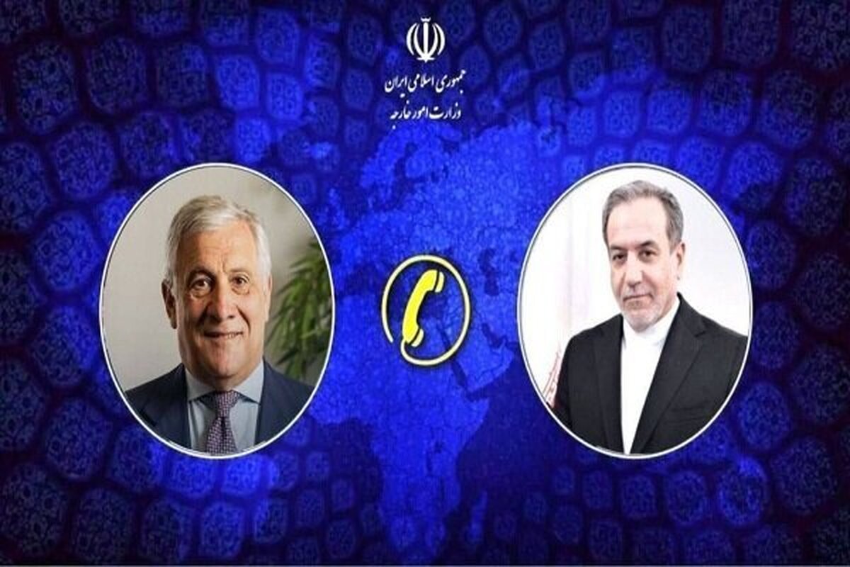 عراقچی: مصمم به صیانت از منافع ایران هستیم