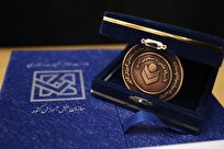 آغاز نامنویسی اولین المپیاد ورزشهای فناورانه دانشجویان