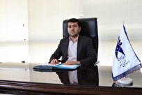 همایش بینالمللی «حقوق خصوصی نوین»؛ از چراغ راه کسبوکار تا اقتصاد و ارزهای دیجیتال