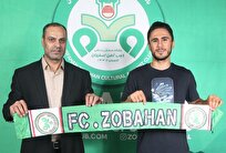 دومین خرید خیبر هم ذوب‌آهنی شد+عکس