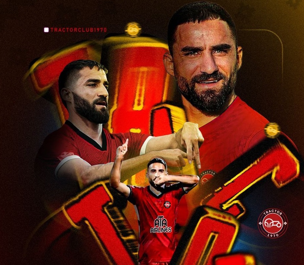 مهرداد محمدی تراکتوری شد