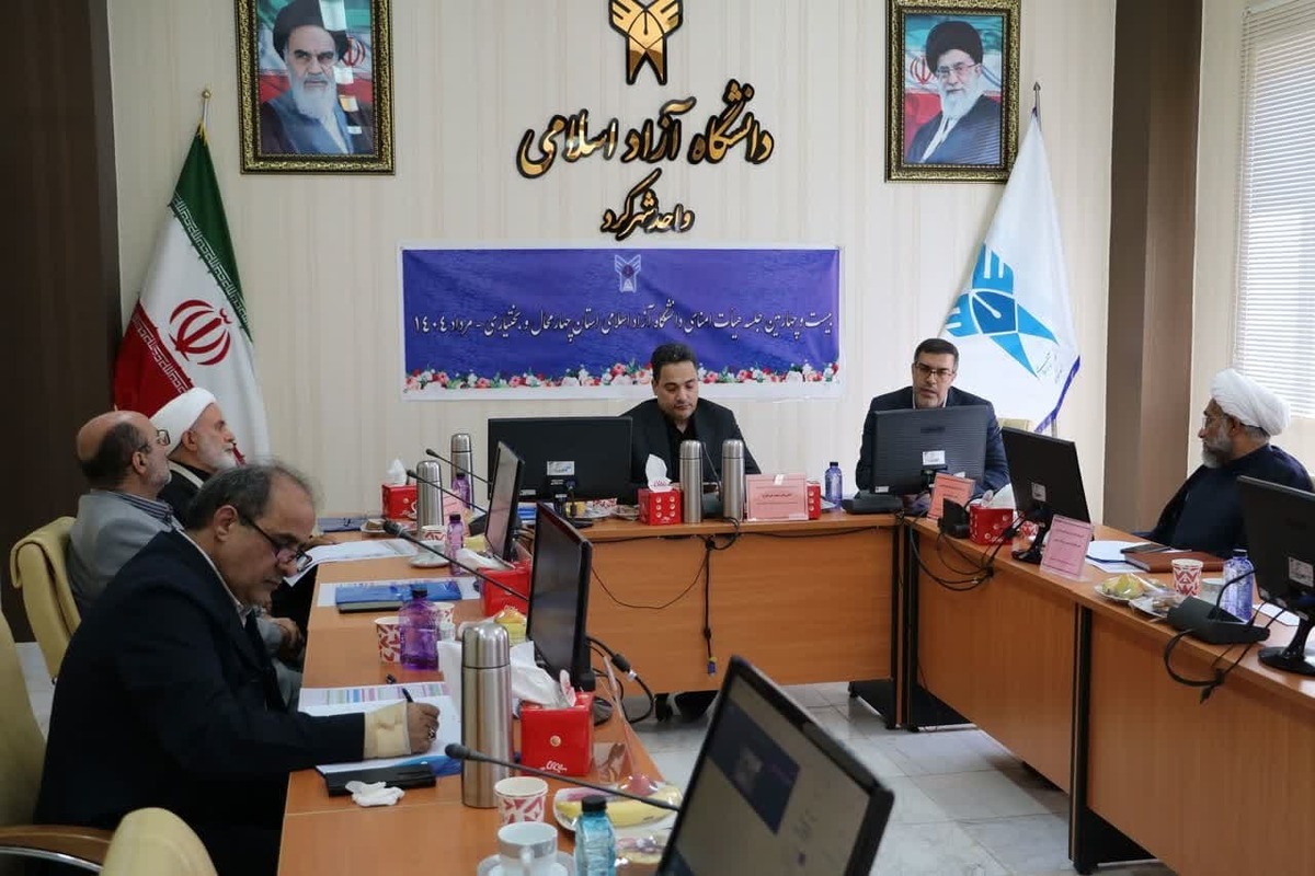 سهم درآمدهای غیرشهریهای دانشگاه آزاد چهارمحال و بختیاری به ۲۵ درصد میرسد قطب انرژی خورشیدی و میکروبی میشویم