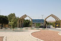 «نگارستان»؛ منتخبی بینیاز از فرهنگ لغت برای درک متون ادبی