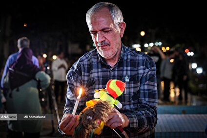 پاسداشت «یادمان خون ایران»