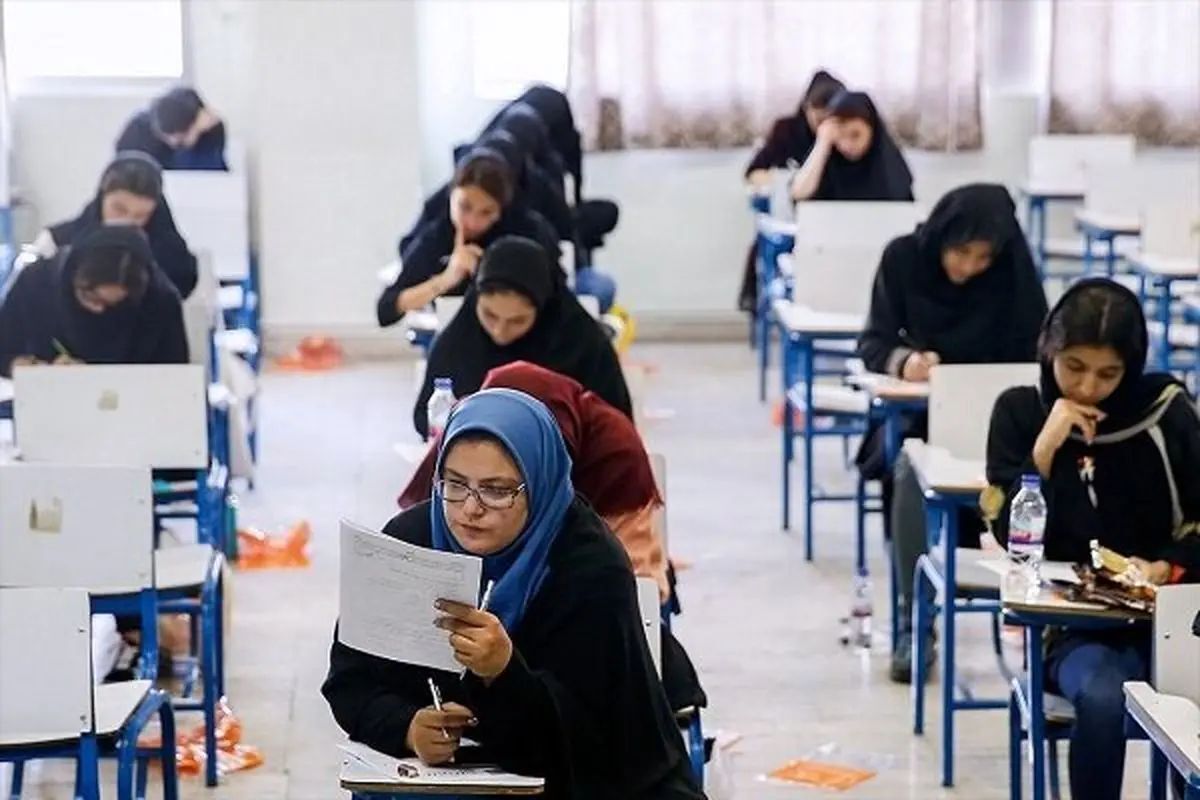 دومین روز آزمونهای استخدامی معلمان؛ اعلام نتایج اولیه تا شهریور