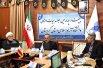 ضربان توسعه کردستان در رگهای دانشگاه آزاد؛ از سرزمین ظرفیتهای مغفول تا توسعه کشاورزی