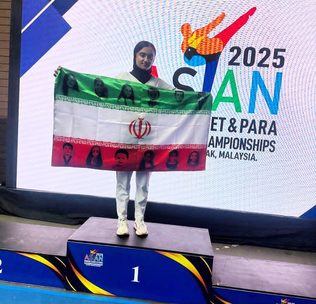 اقدام شجاعانه نایب قهرمان پارالمپیک/ پرچمی منقش به تصاویر فرزندان ایران +عکس اقدام شجاعانه نایب قهرمان پارالمپیک/ پرچمی منقش به تصاویر فرزندان ایران +عکس