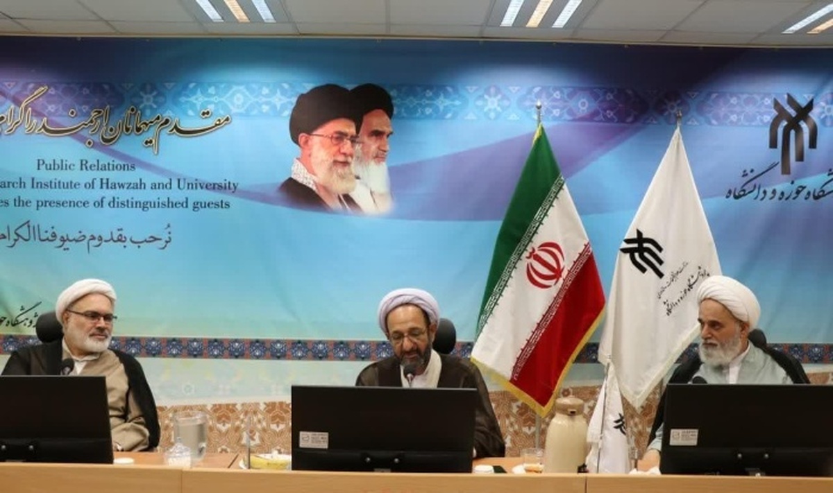 علوم انسانی نرم‌افزار حکمرانی تمدن نوین است