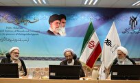 علوم انسانی نرمافزار حکمرانی تمدن نوین است