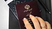 شرط پلیس برای صدور دوباره گذرنامه بانوان متأهل