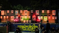 ویژه‌-برنامه-شب‌های-پرستاره-با-روایتگری-حاج-حسین-یکتا-برگزار-می‌شود