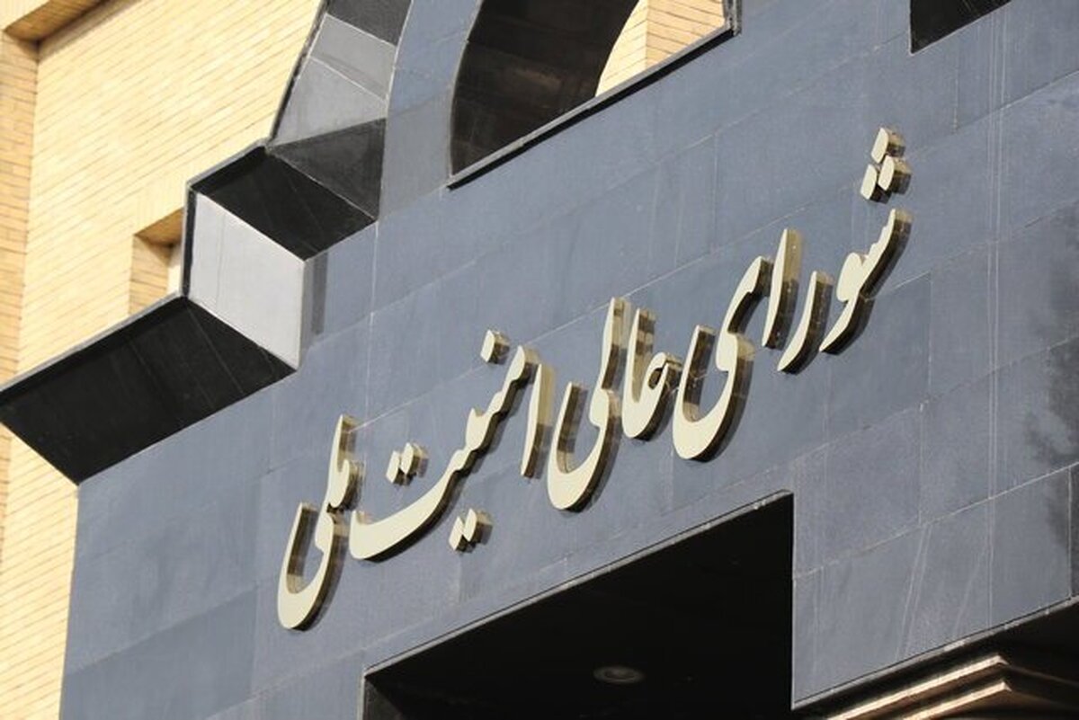 تشکیل شورای عالی دفاع گام مهمی در مسیر تصمیمگیری در حوزه مسائل نظامی است