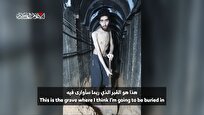 قسام پیکر روانی صهیونیسم را لرزاند؛ انتشار ویدئوی اسیر اسرائیلی با عنوان «شاید در همین قبر دفن شوم»