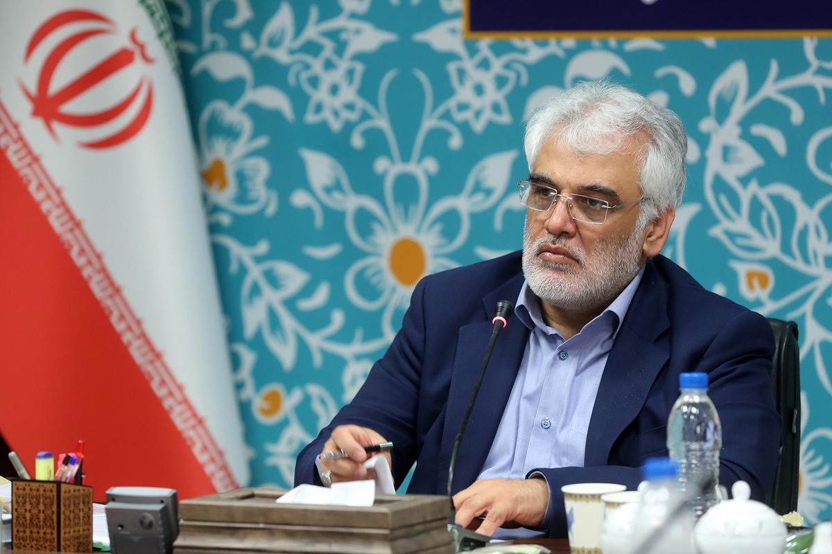 انتشار ویژهنامه «آفرینه» به مناسبت شهادت دکتر محمدمهدی طهرانچی