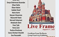 ۱۷ هنرمند با ۱۷ اثر در نمایشگاهی گروهی در روسیه