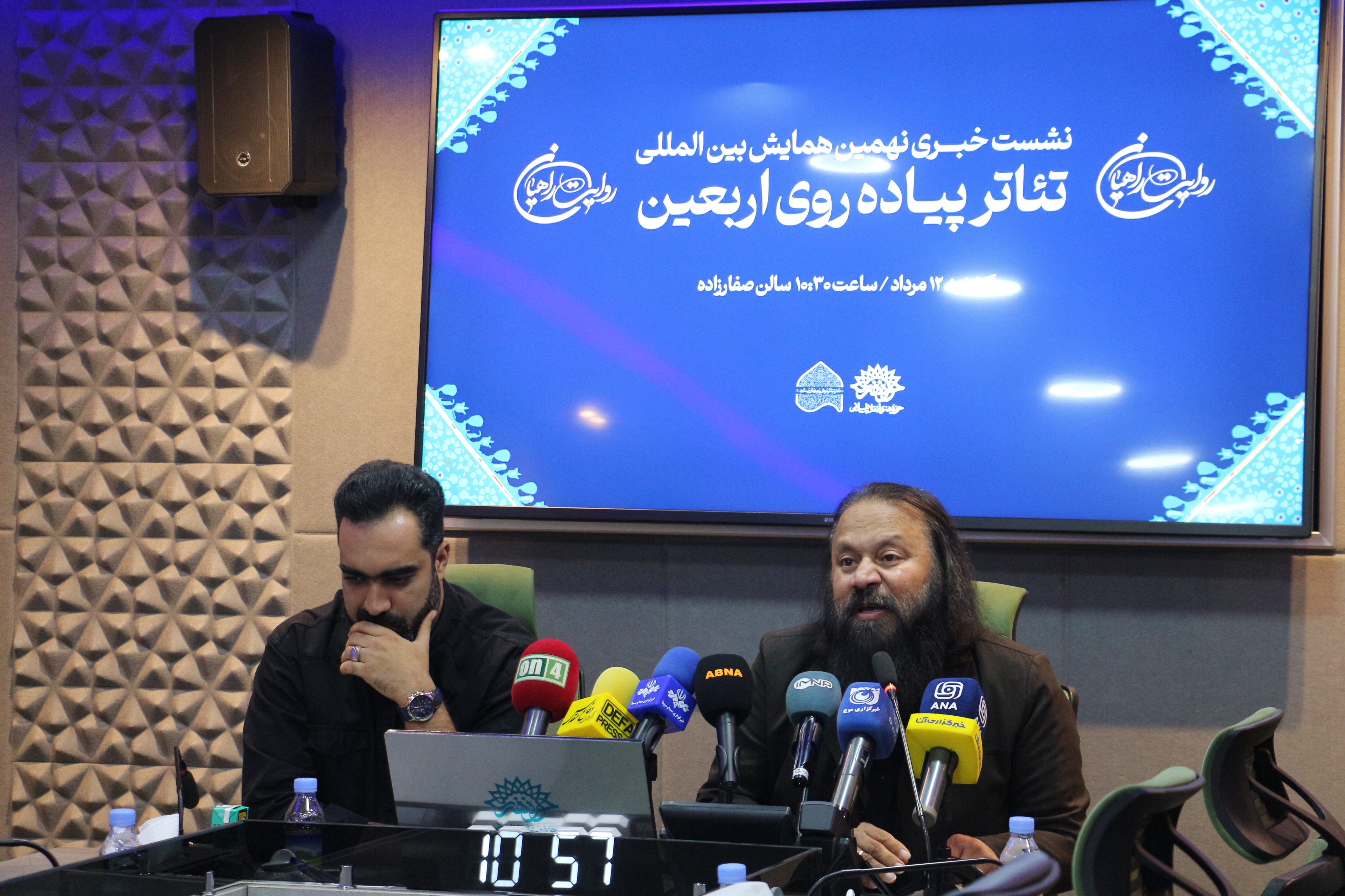 نهمین همایش تئاتر اربعین با ۱۰ تعزیه و ۳ نمایش خیابانی/زارعی: ما متولی تئاتر کشور نیستیم! نهمین همایش تئاتر اربعین با ۱۰ تعزیه و ۳ نمایش خیابانی/زارعی: ما متولی تئاتر کشور نیستیم!