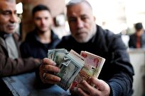 بررسی نرخ رسمی ارز اربعین ۱۴۰۴؛ از نرخ رسمی تا جزئیات دریافت و مهلت بازگشت دینار