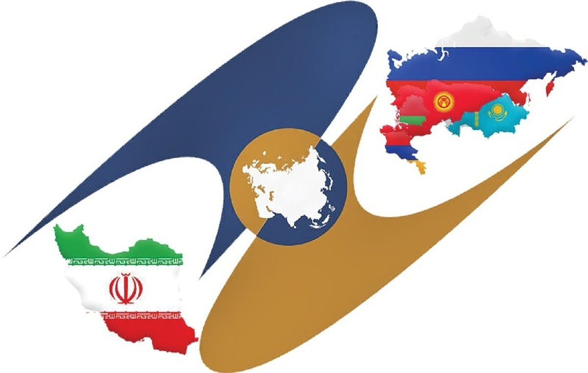 توافق تجارت آزاد با اوراسیا افزایش ۶۰۰ میلیون دلاری صادرات ایران