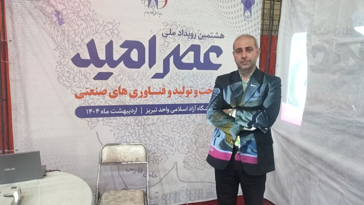 تولید تابلوهای برق ایبیاس گامی در مسیر خودکفایی صنعتی