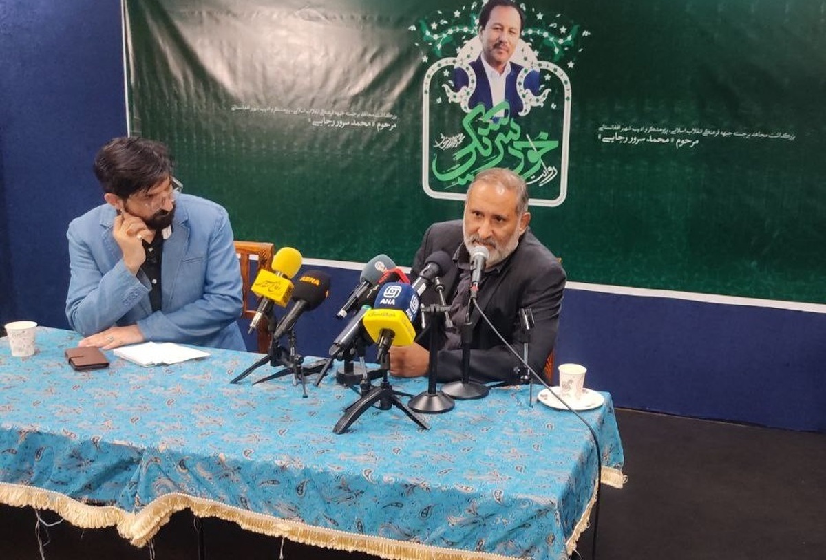 یادبود ادیب افغانستانی در «خونشریکی» قزوه: لقب «آوینی افغانستان» برازنده مرحوم رجایی بود