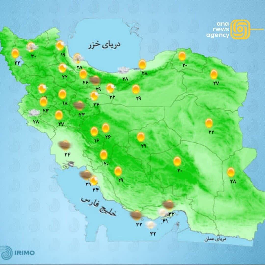 سفر به ایران؛ تصاویری از قلب استان‌ها با آنا